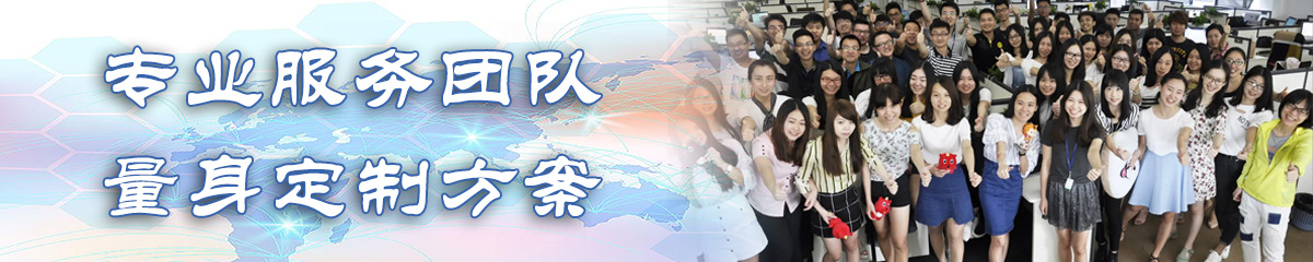 河源OA系统